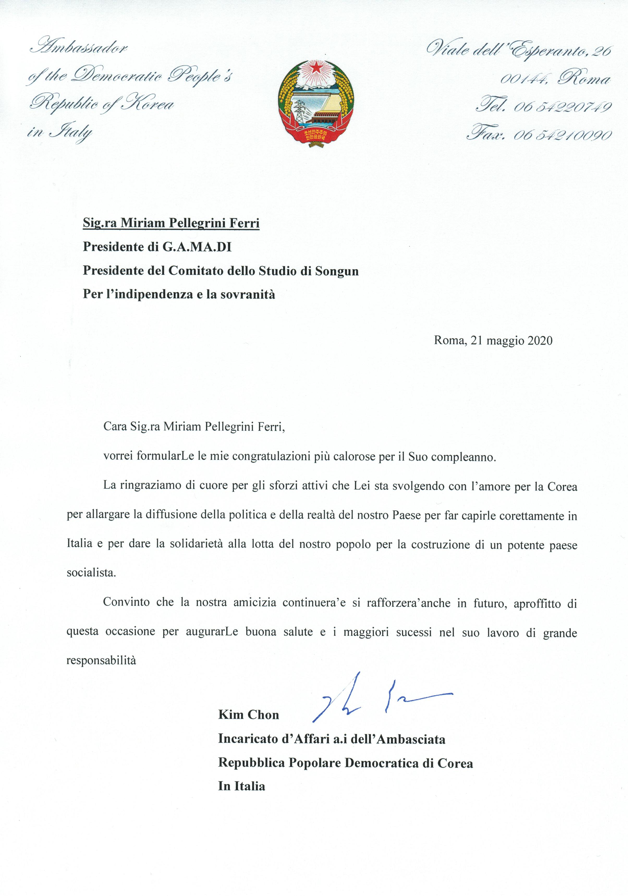 LETTERA DI AUGURI